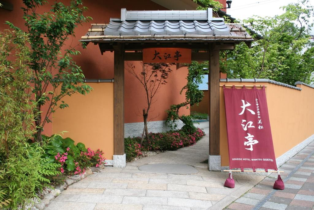 Seaside Hotel Mimatsu Ooetei Beppu Exteriör bild